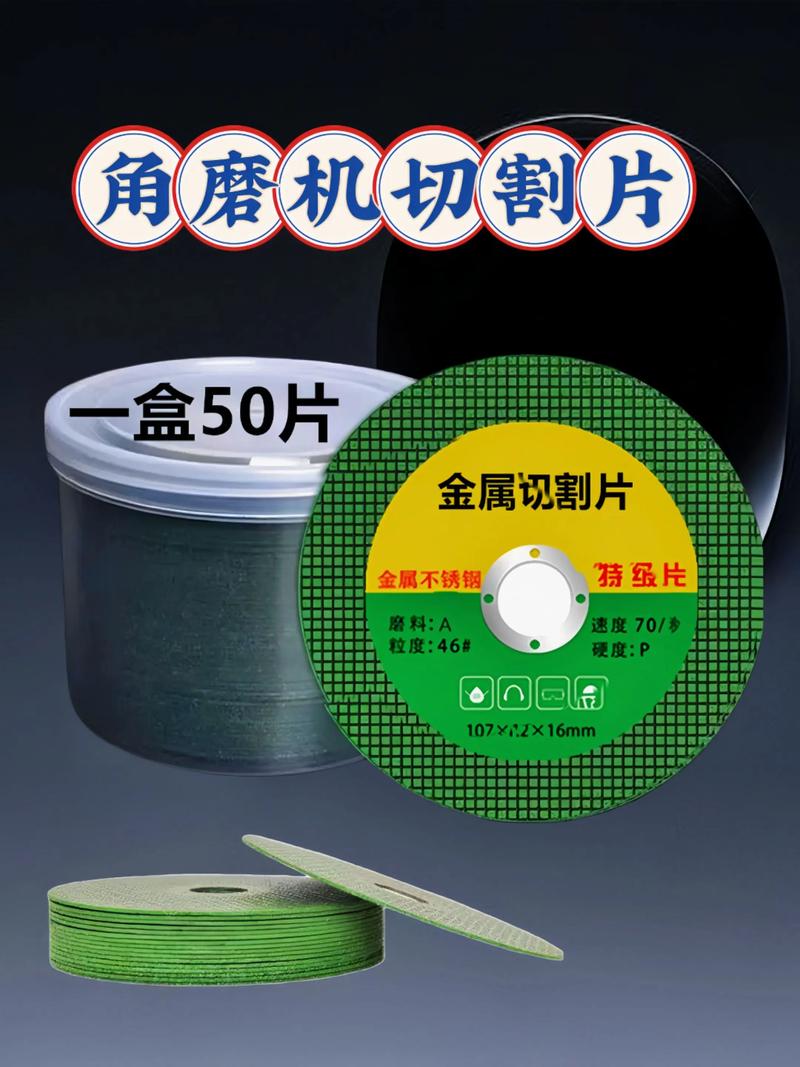 灌云县五金店选购指南：打造您的完美施工工具库