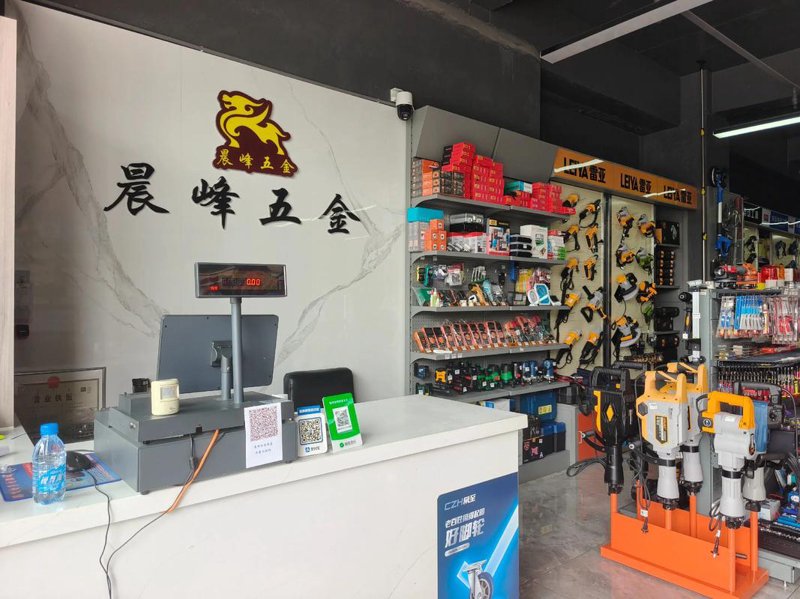 手动工具批发：从行业动态看趋势与机遇